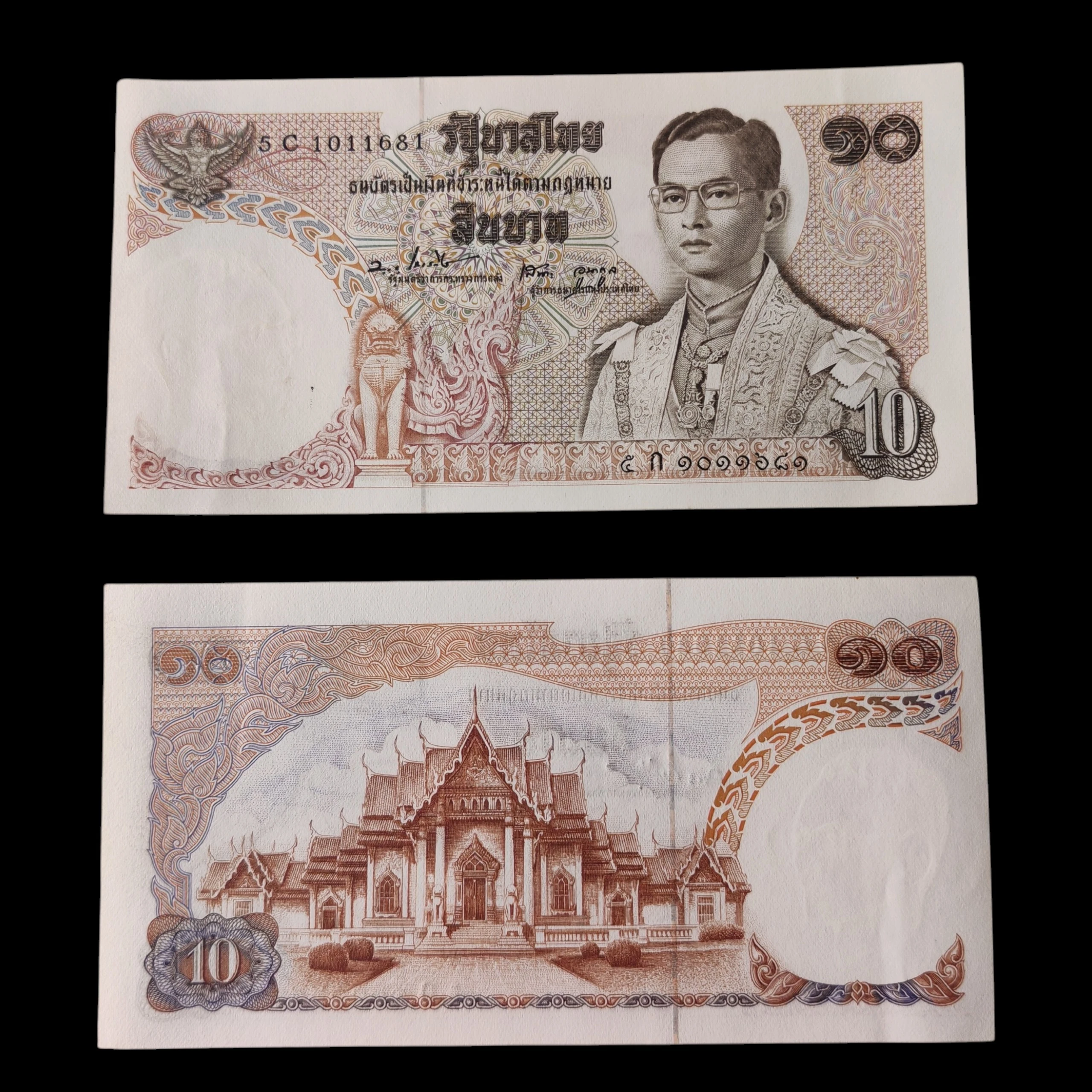 ° Tailandia 10 bath Aunc