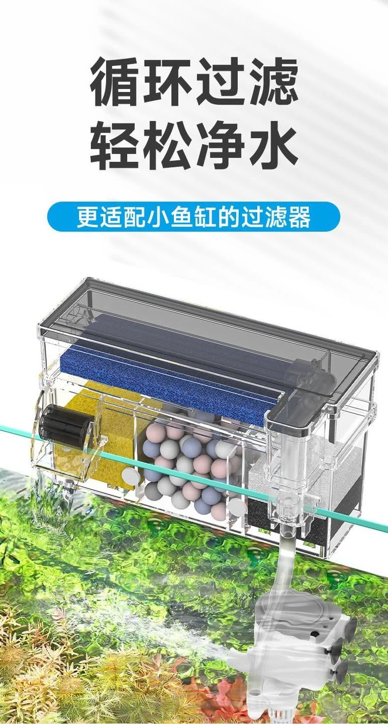 Filtro Multifuncional Sobo Aq-172h 9w 700l/h 3