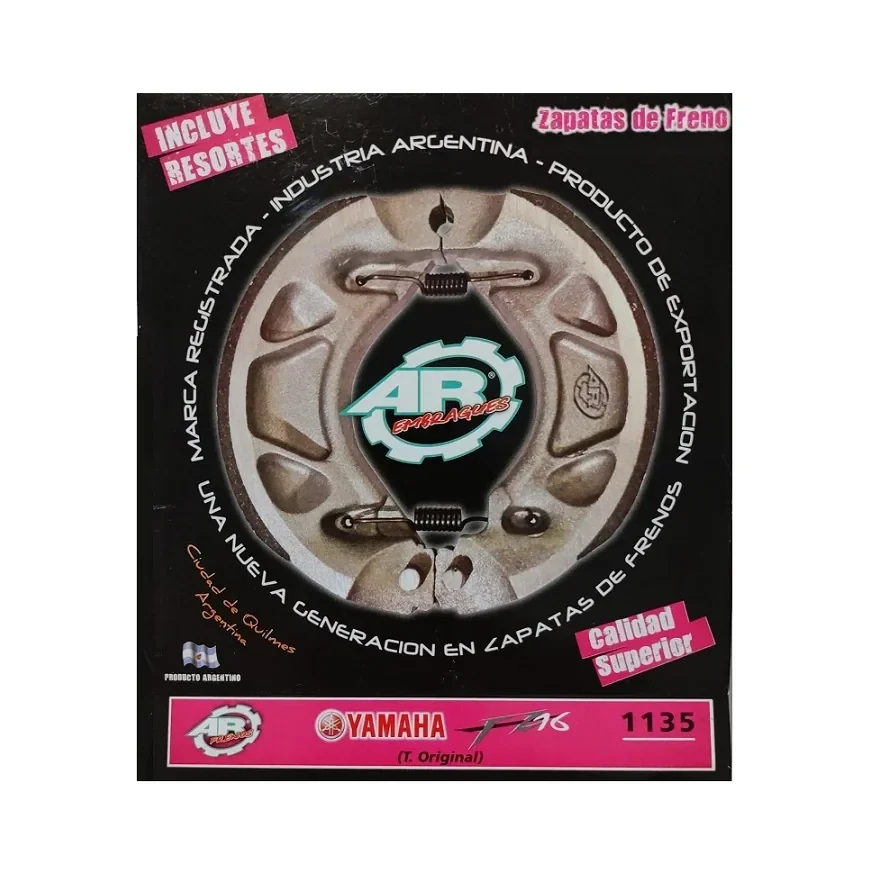 ZAPATA YAMAHA 110 CRYPTON/FZ [AR] -45842