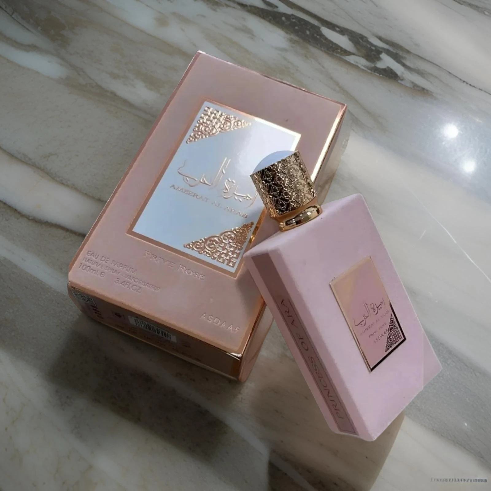 Ameerat Al Arab Prive Rose 3