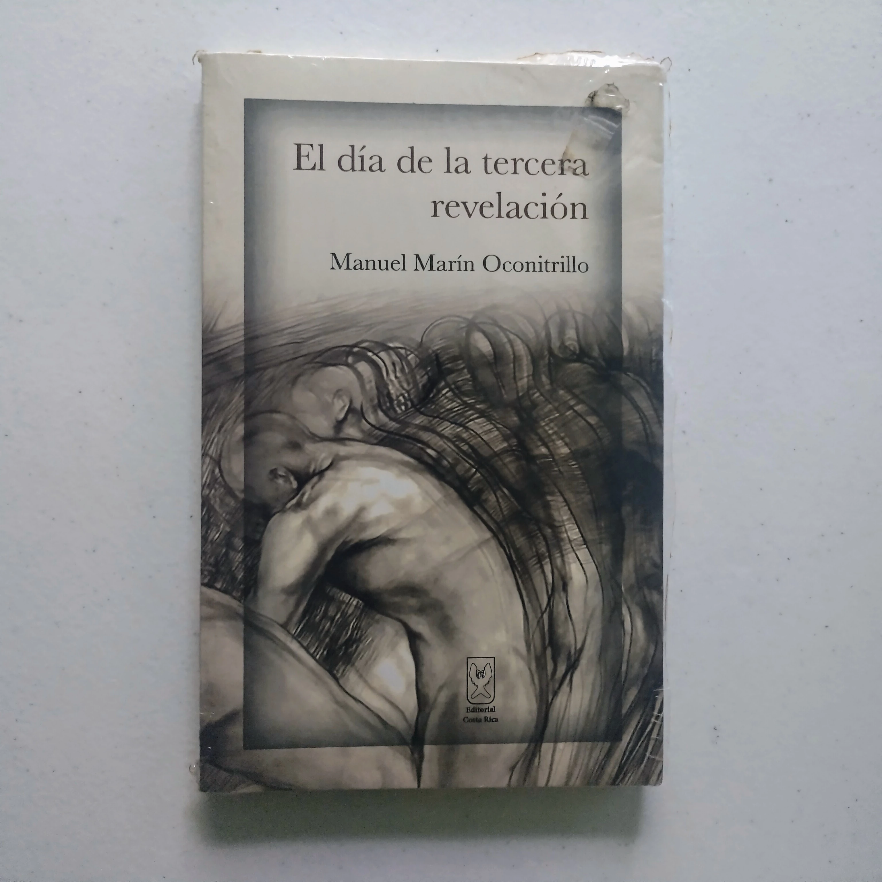 El día de la tercera revelacion, Manuel Marín Oconitrillo