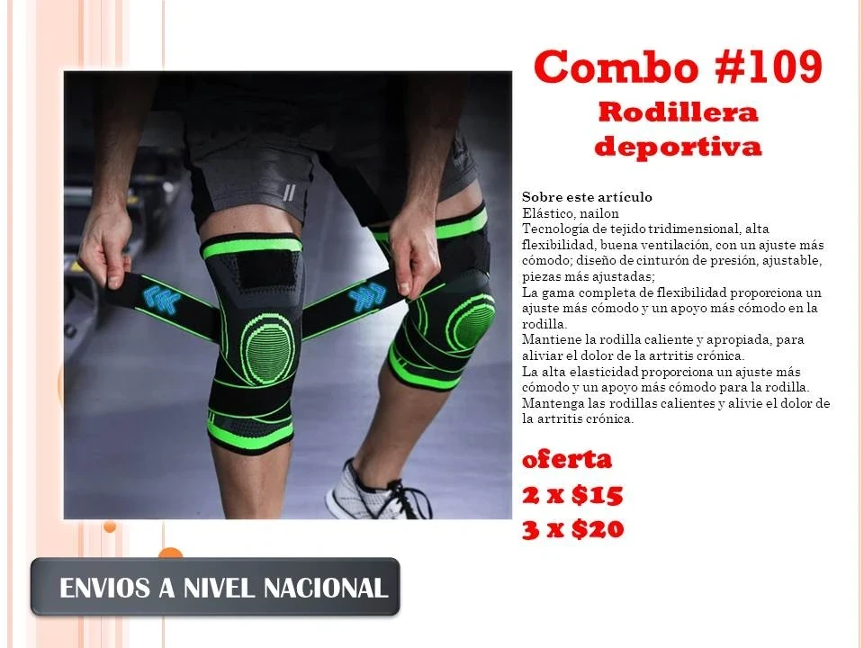 Combo #110  2
