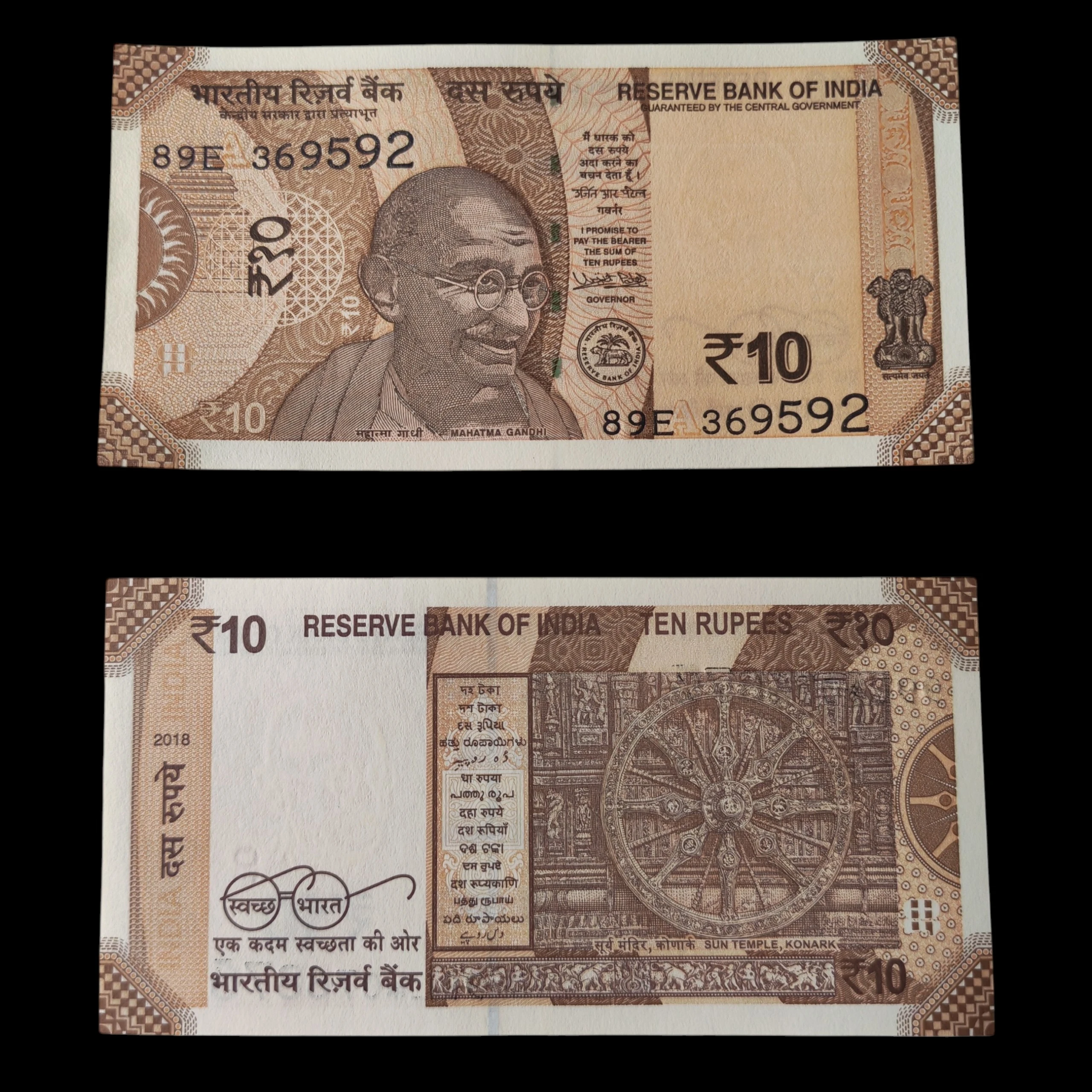 ° India 10 rupias UNC