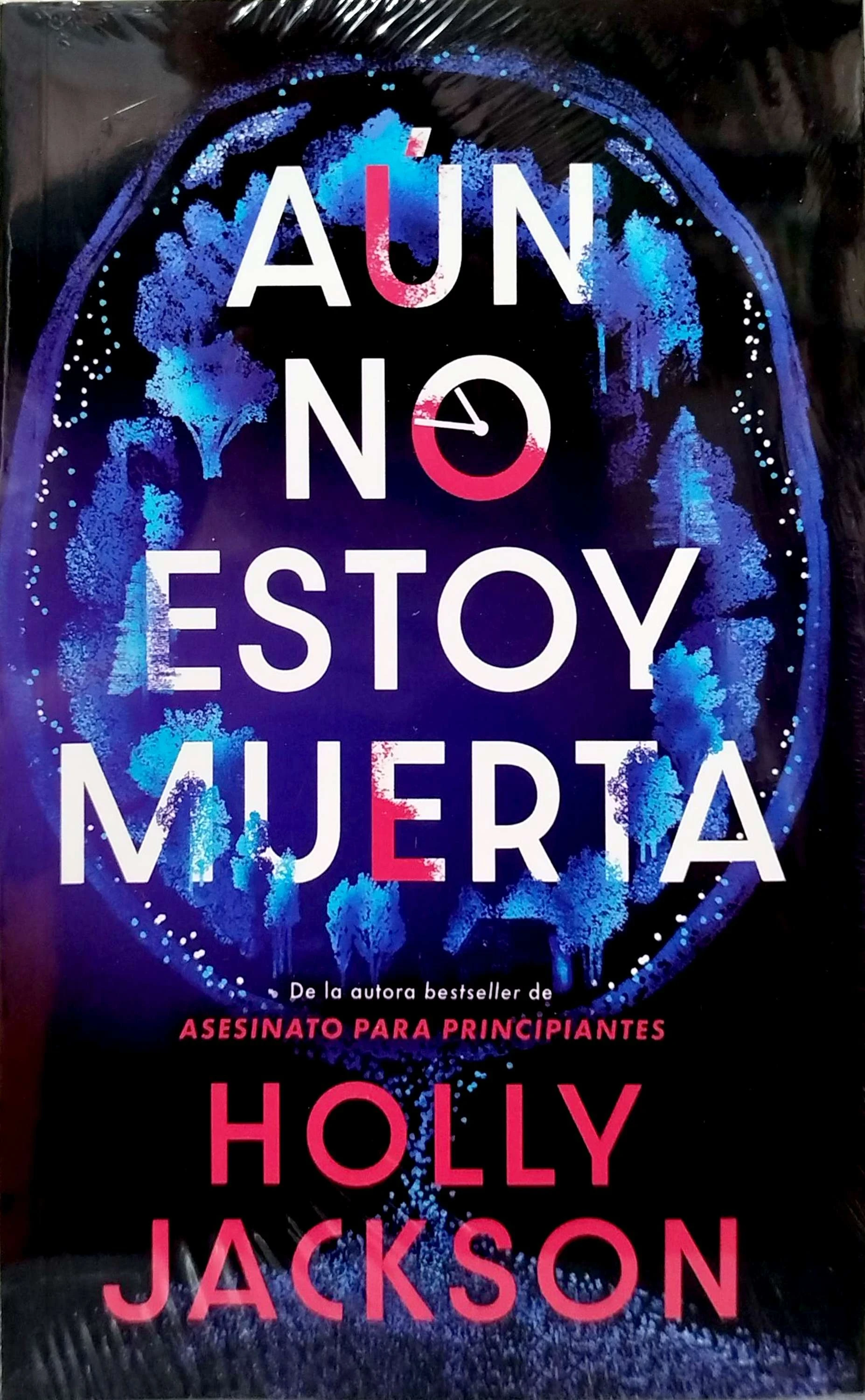 AUN NO ESTOY MUERTA 