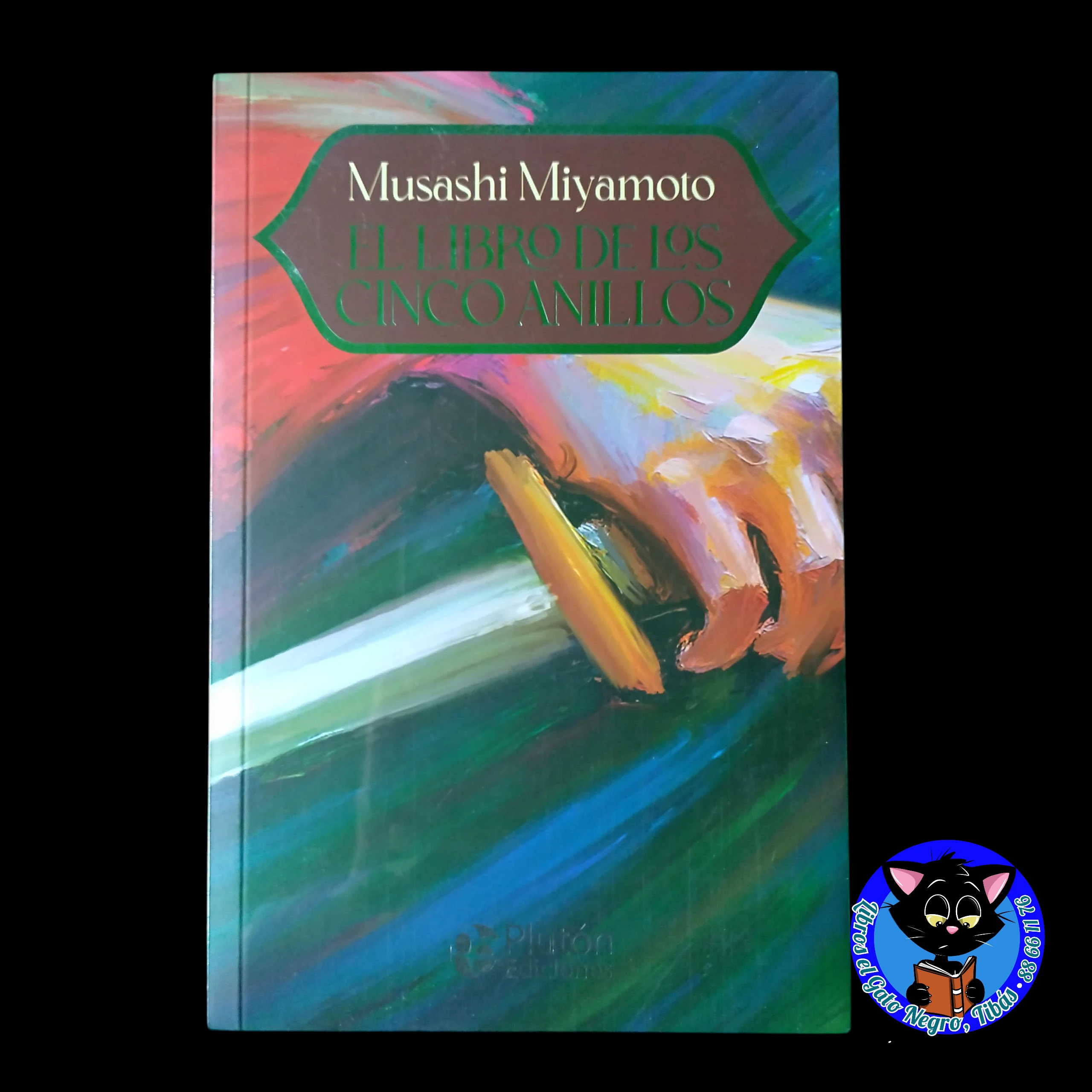 El libro de los cinco anillos Musashi Miyamoto nuevo 