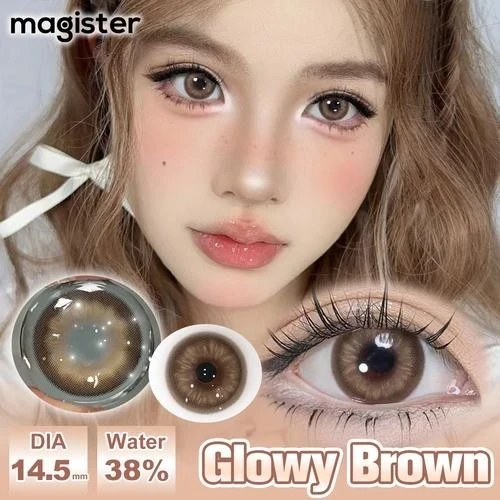 GLOWY BROWN - Diseño con bordes 