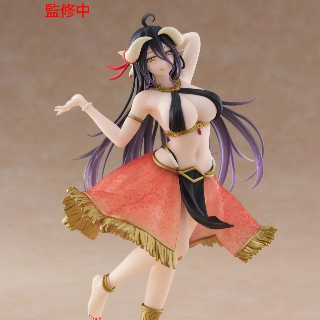 Pre venta - Albedo Dancer ver.