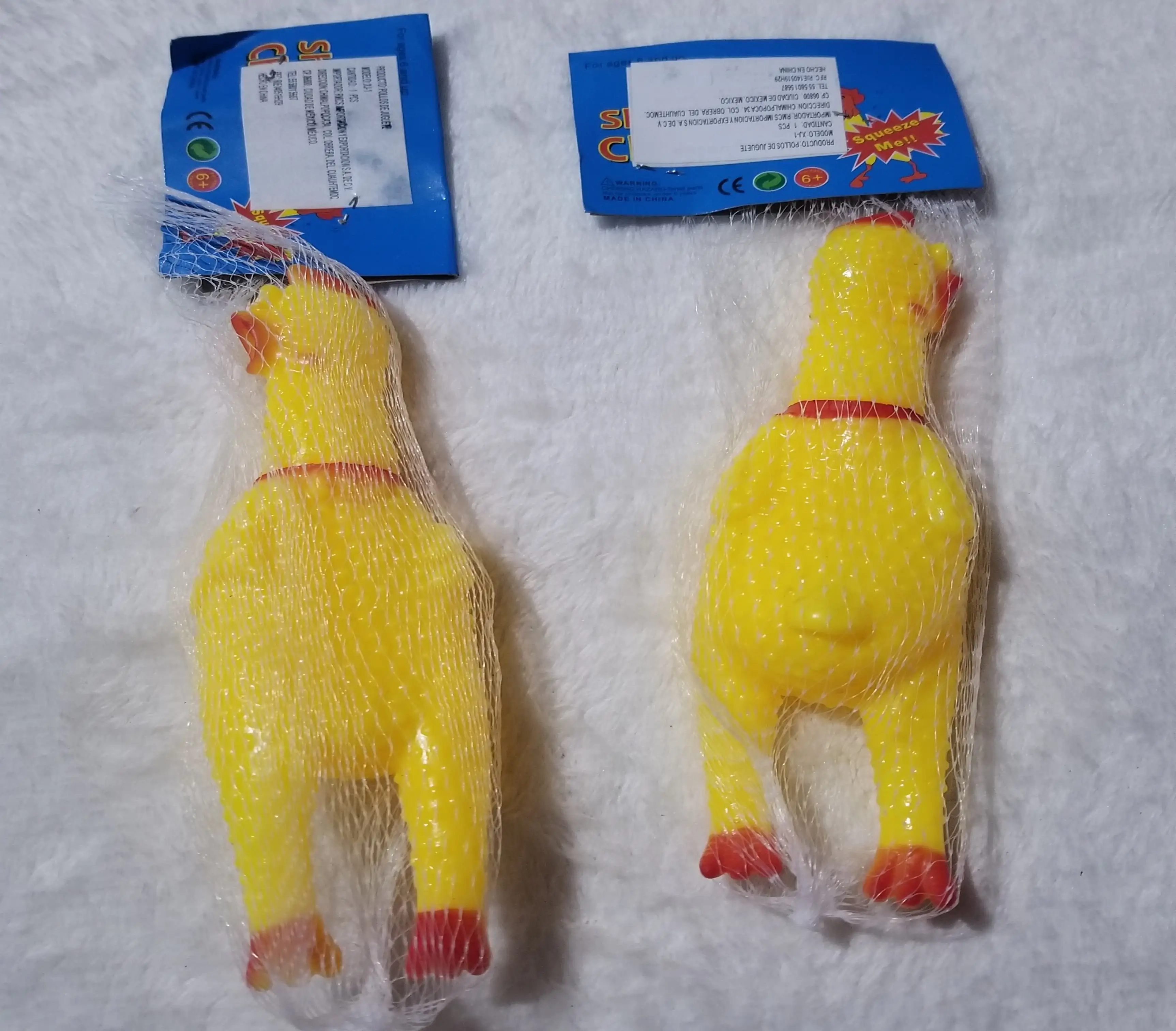 Pollo chillon chico