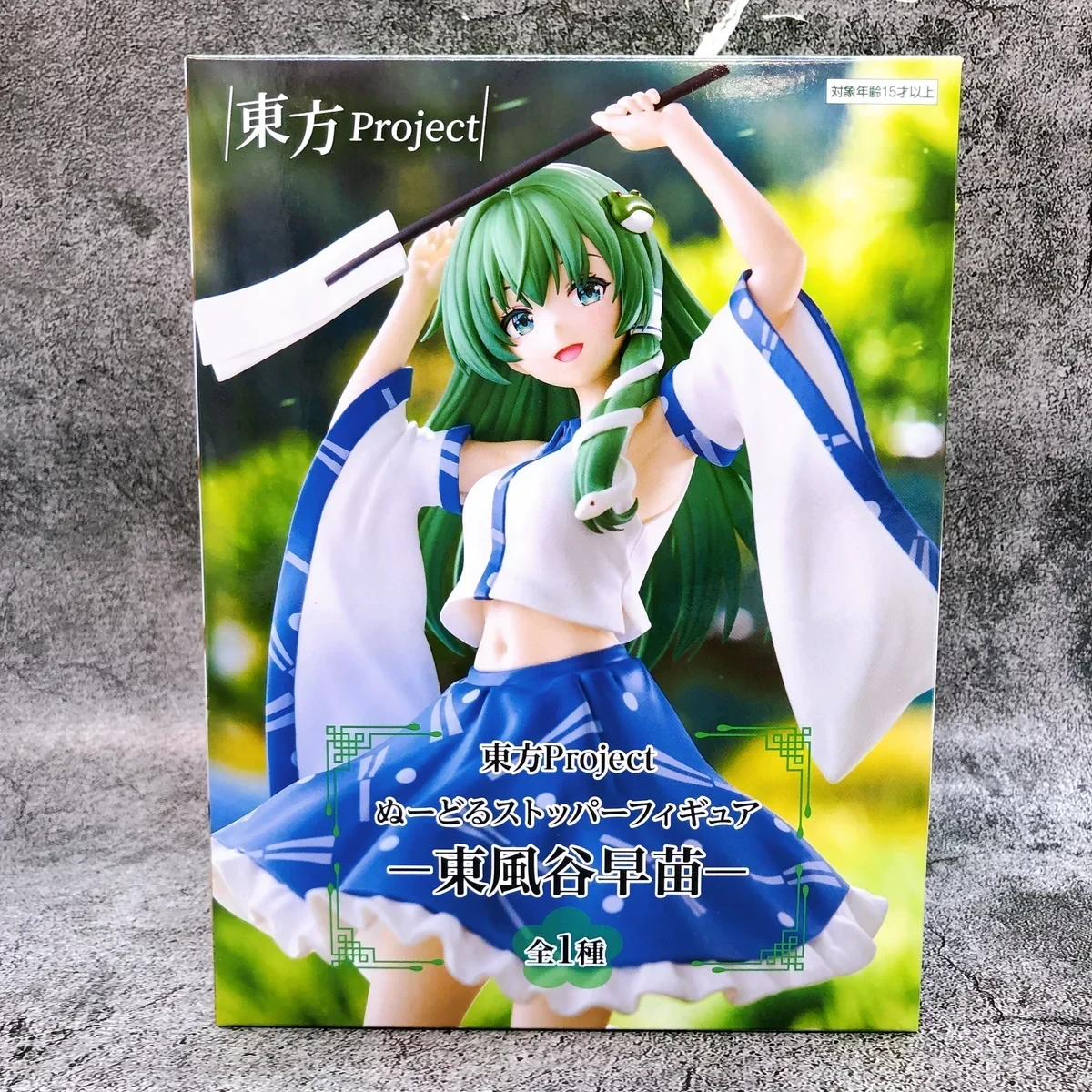 PRE VENTA - Sanae Kochiya Noodle Stopper