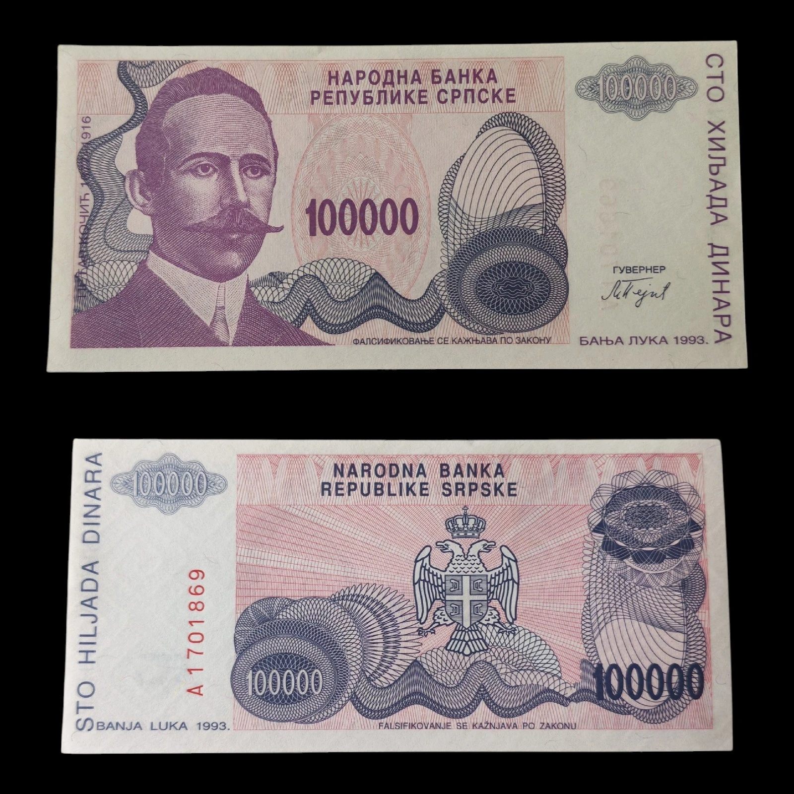 ° Serbia 100000 Dinares UNC