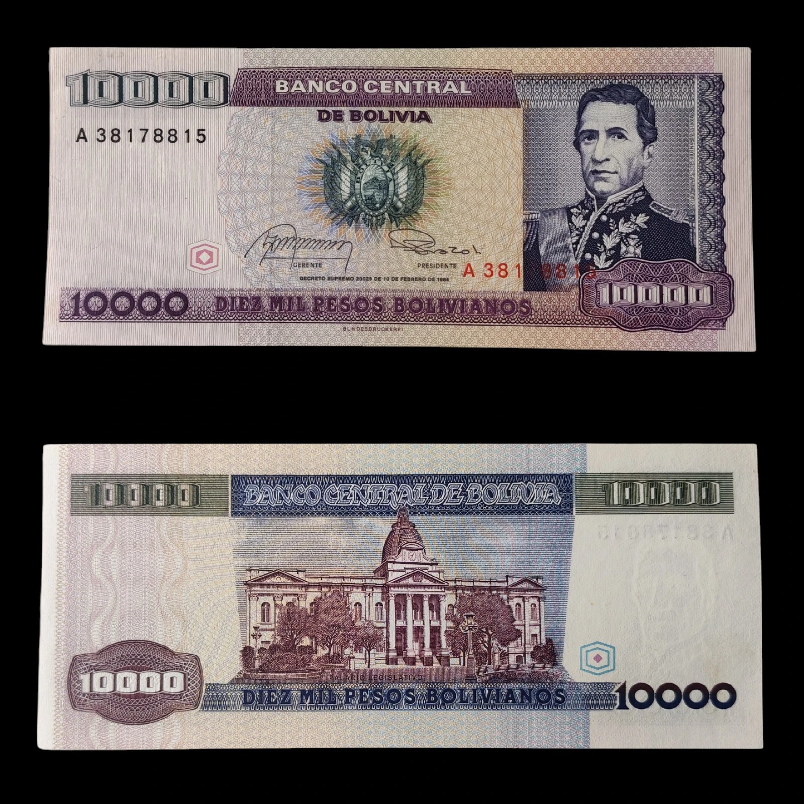 ° Bolivia 10000 pesos UNC
