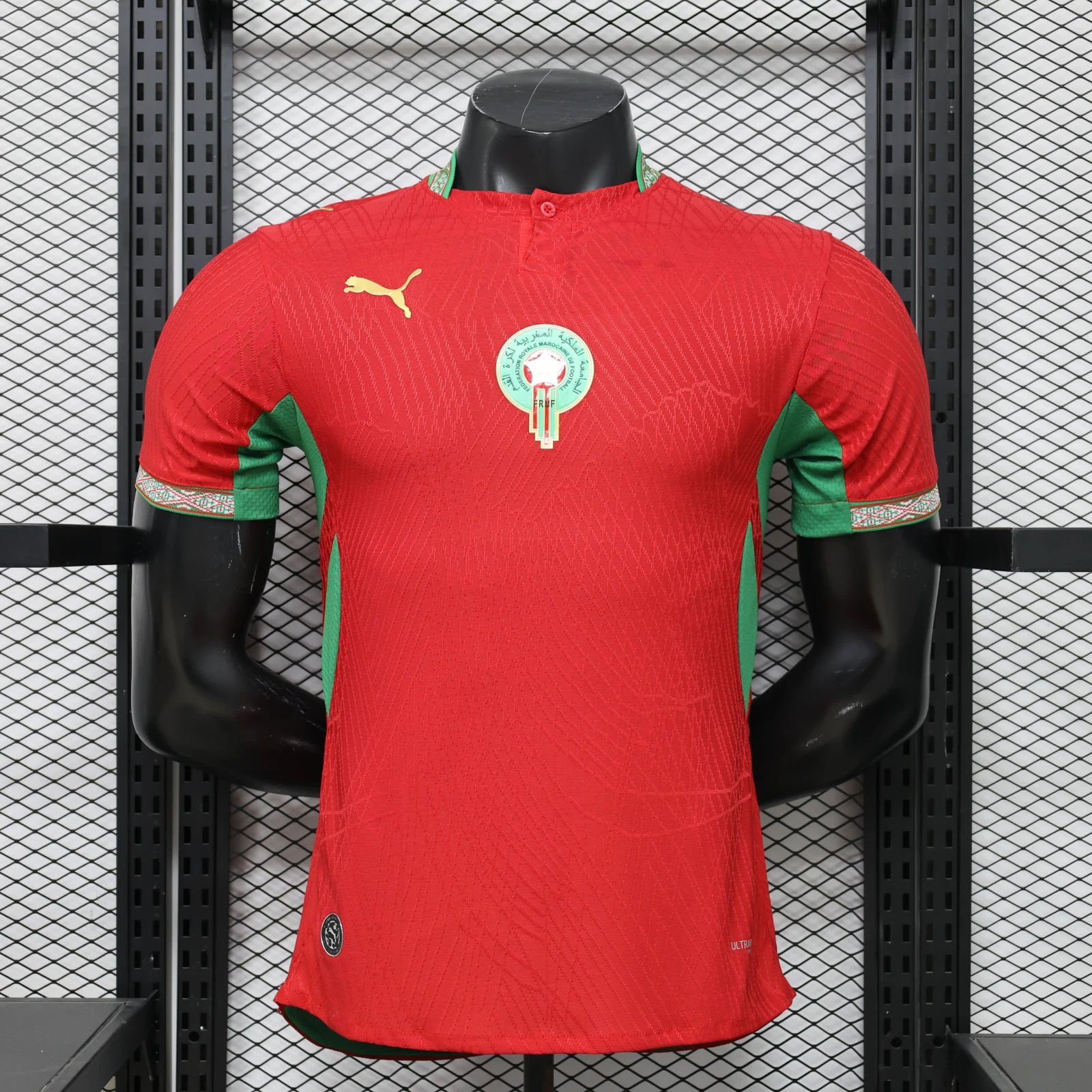 CAMISETA IMPORTADA VERSION JUGADOR MARRUECO