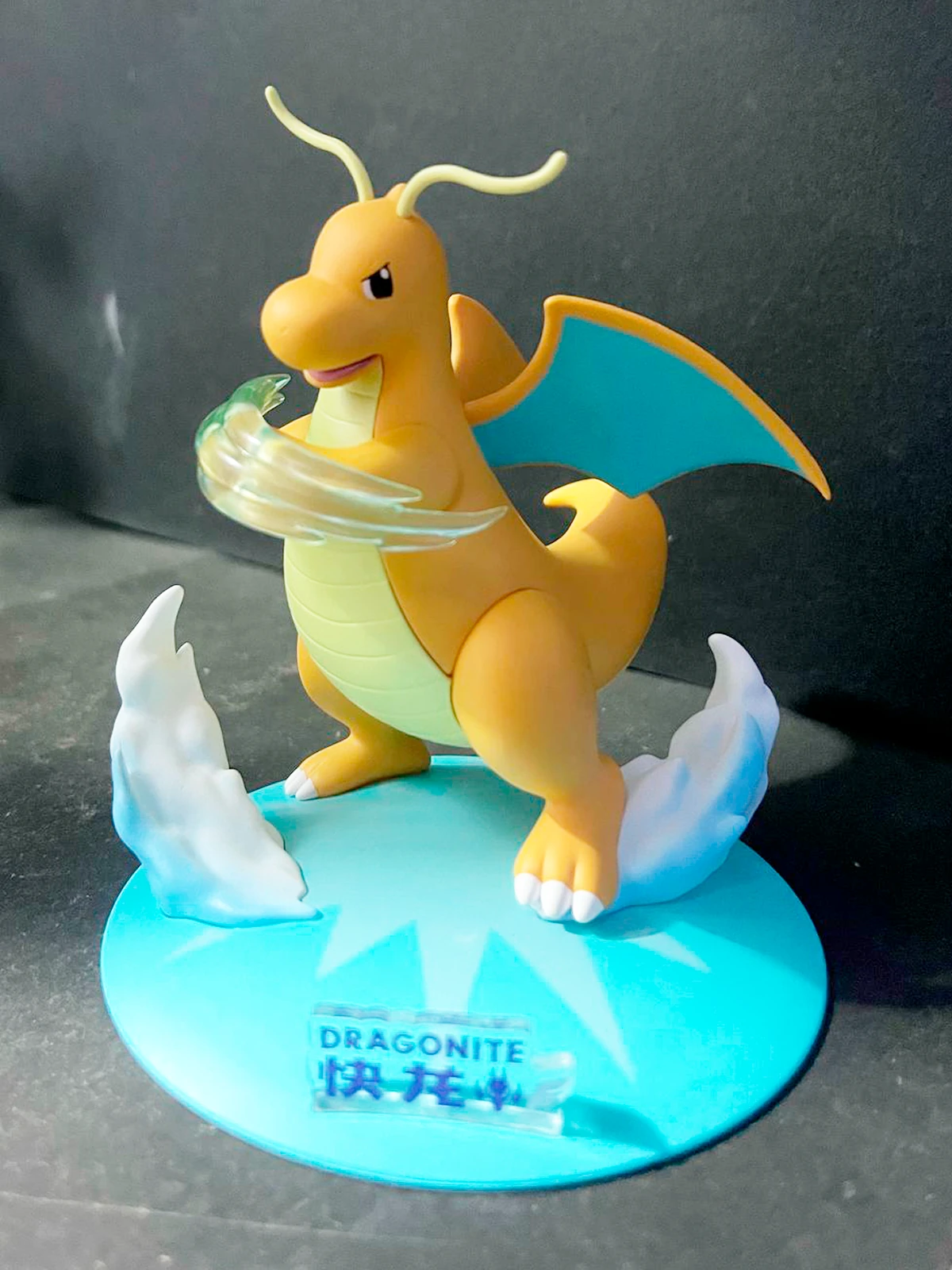 Dragonite Funism