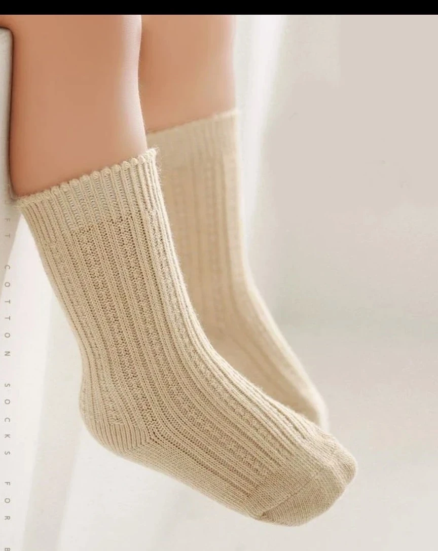 MEDIAS BEIGES CORTAS