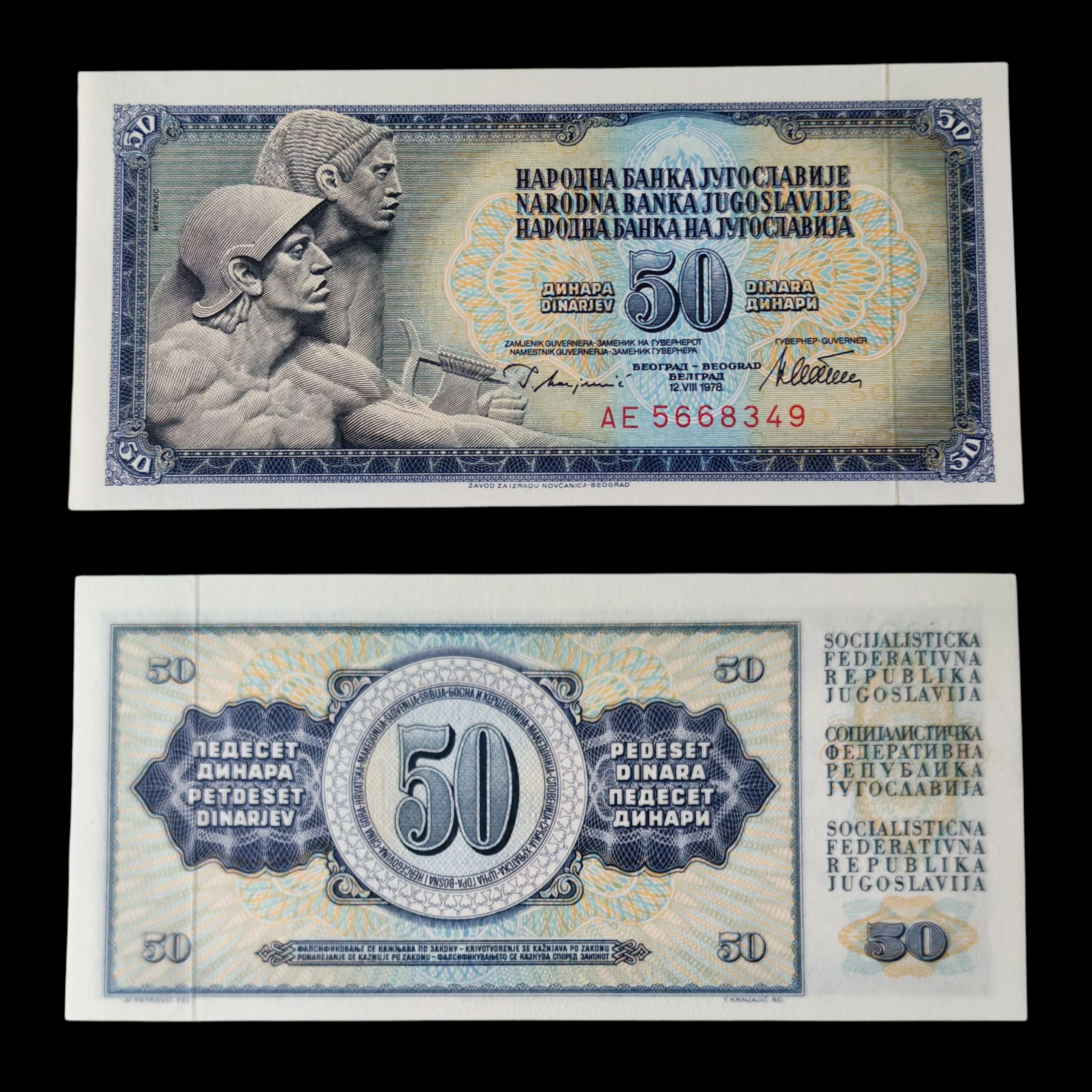 ° Yugoslavia 50 dinares UNC