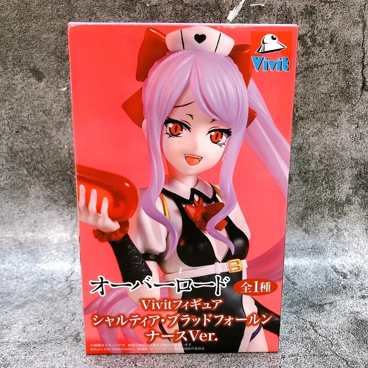 PRE VENTA - Shalltear Vivit