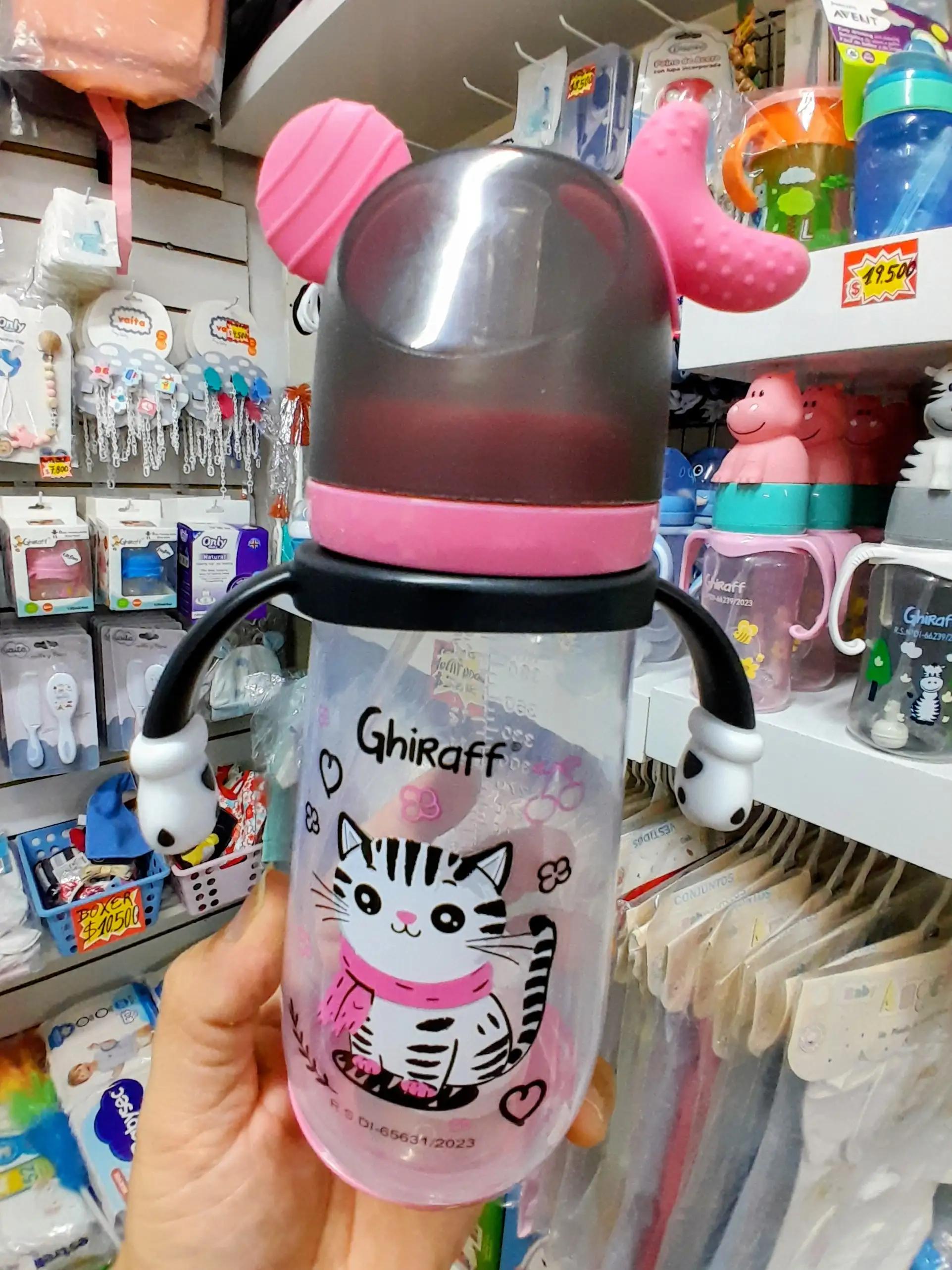 Mamadera anticolicos con orejitas 420ml