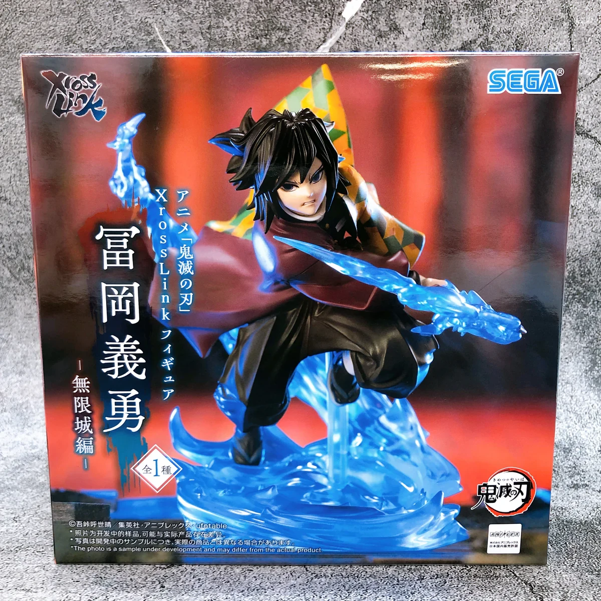 PRE VENTA - Tomioka Xross Link