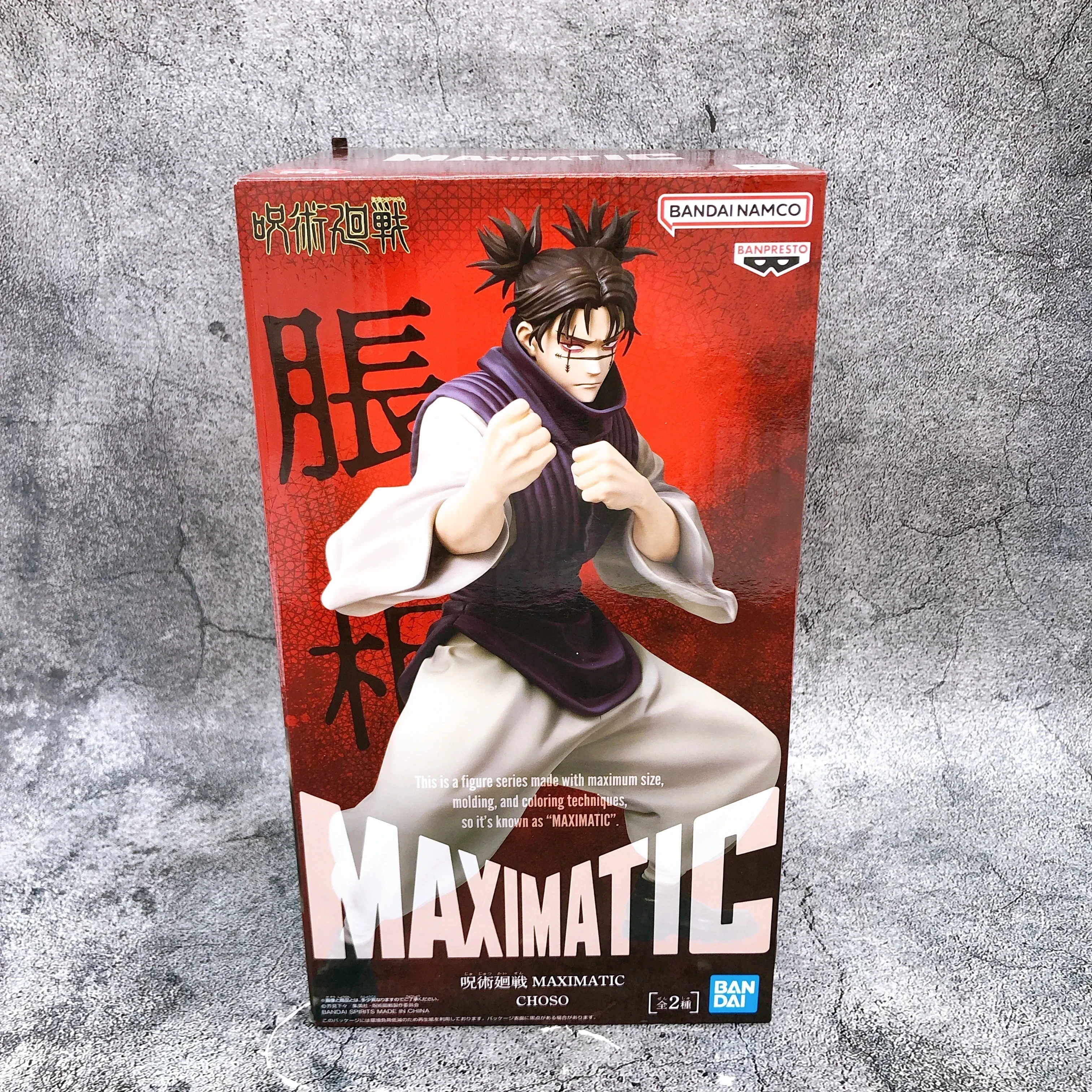 PRE VENTA - Choso Maximatic B