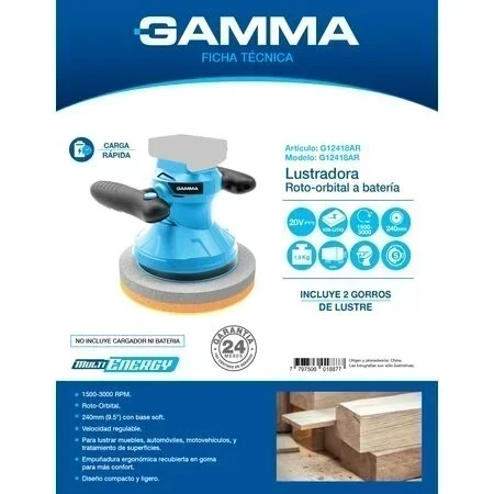 LUSTRADORA GAMMA ROTO-ORBITAL A BATERIA (NO INCLUYE BATERÍA)