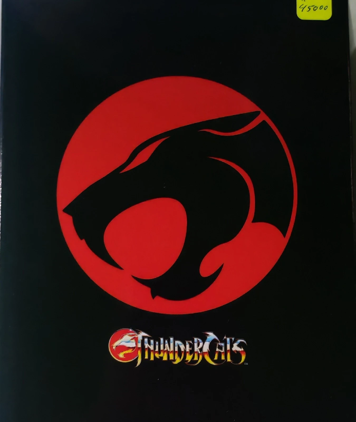 Figura Thundercats León-O Nueva  4