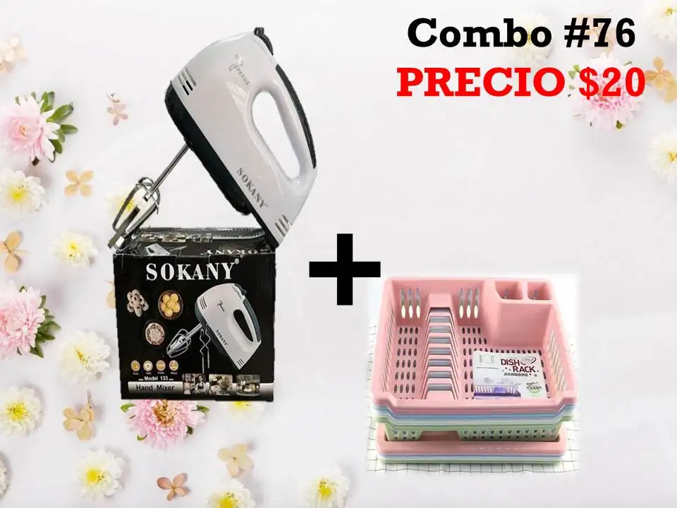 COMBO #16 
