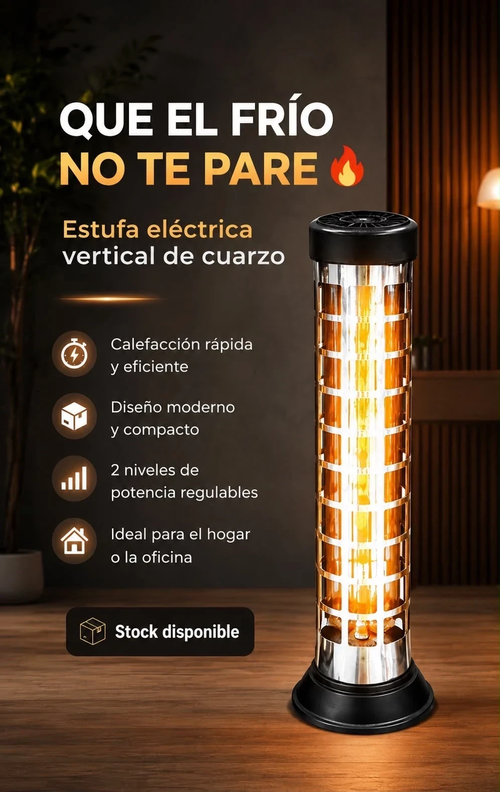 ESTUFA ELECTRICA VERTICAL DE CUARZO