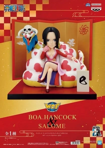 Boa Hancok y Salome WCF