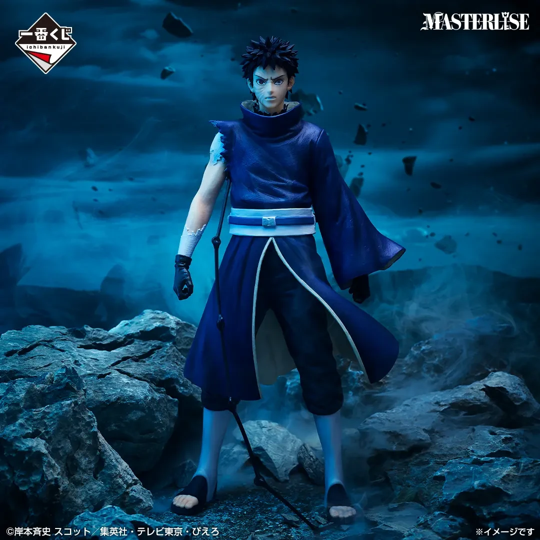 PRE VENTA - Obito Ichibankuji C