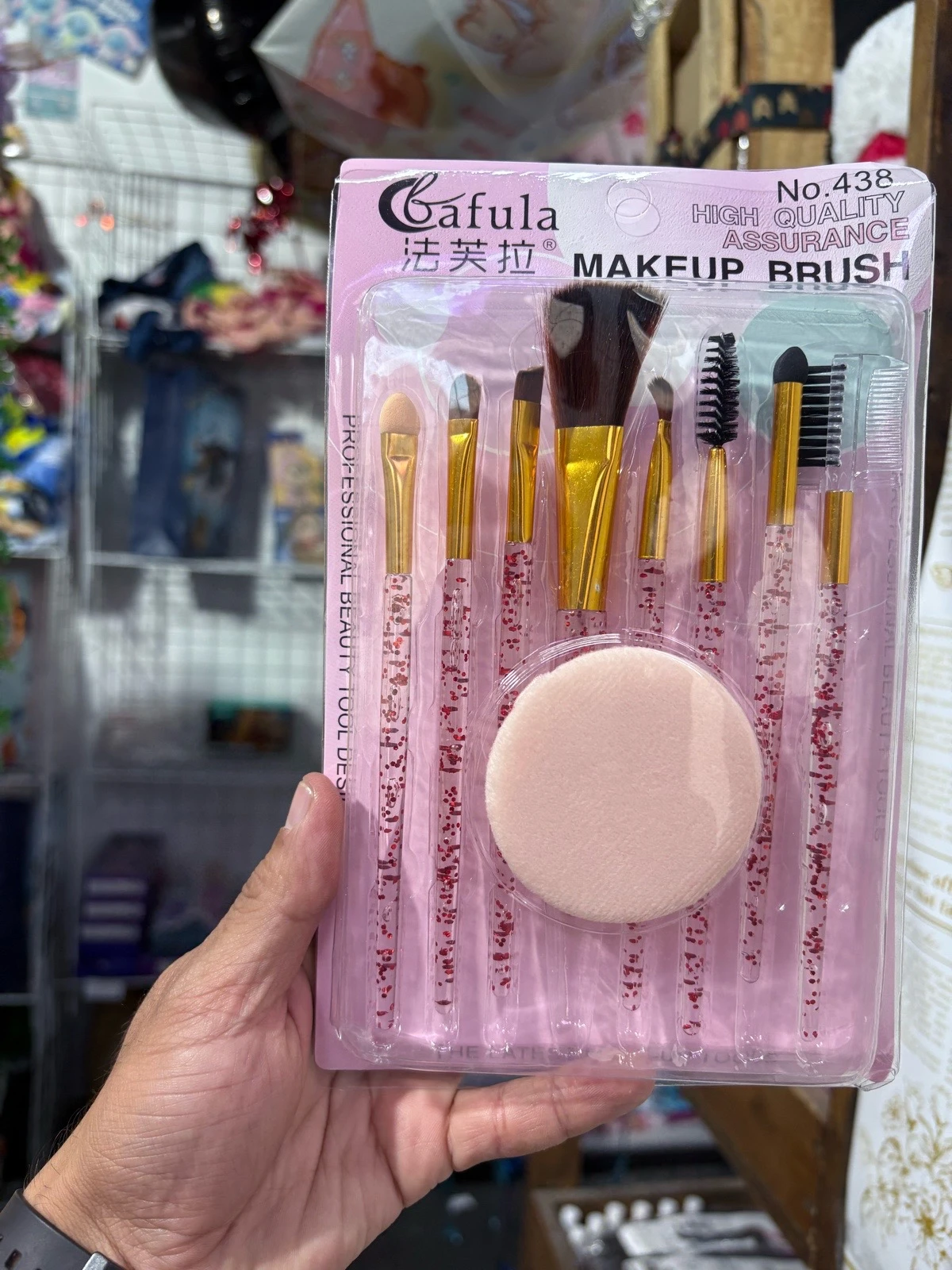 set de 7 brochas con brillo + esponja  3