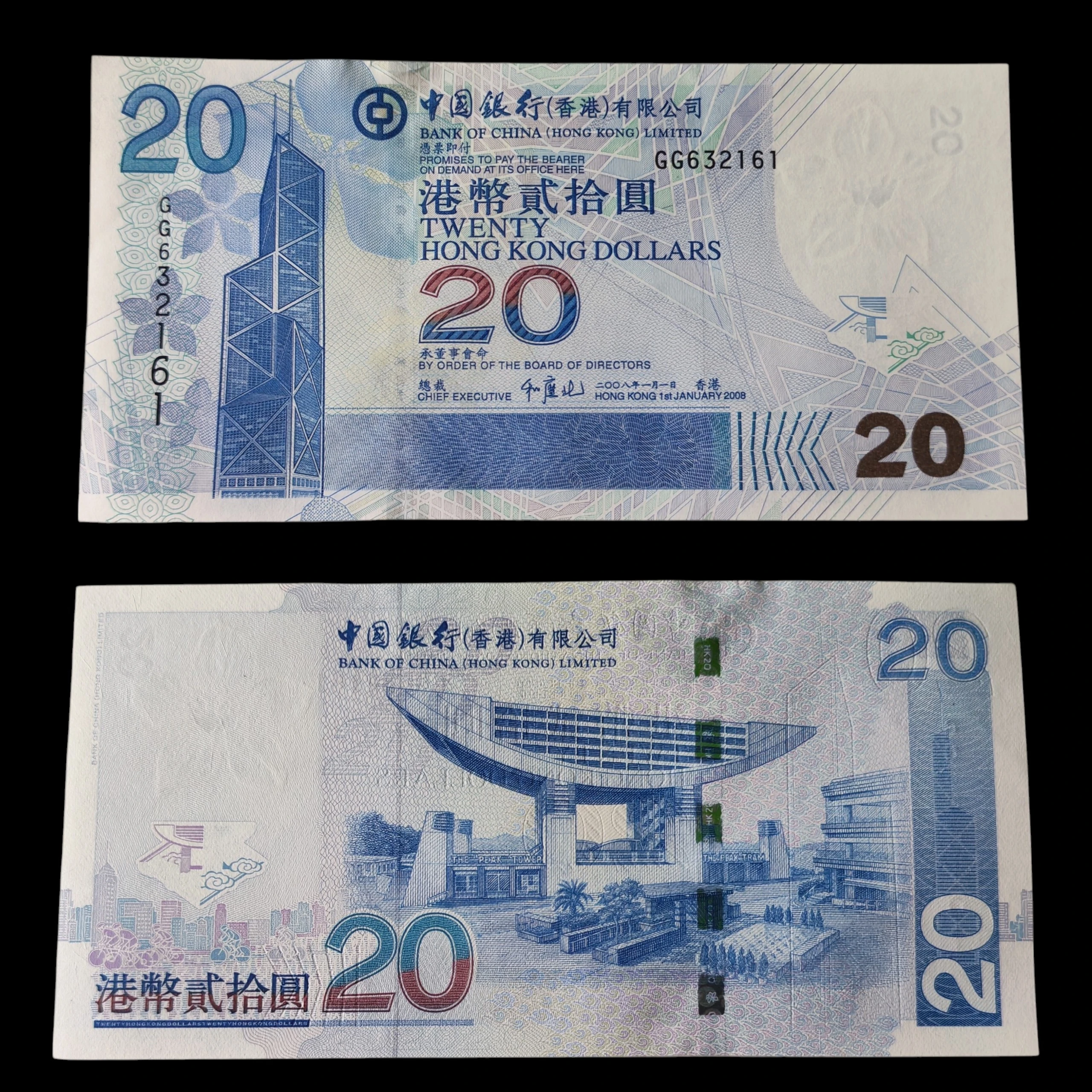 ° Hong Kong 20 dolares UNC