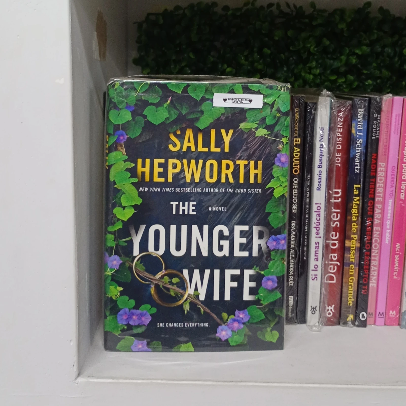 The Younger Wife — Sally Hepworth (Ingles)