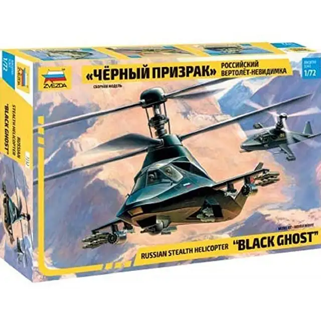 Zvezda 1/72 Russian Attack Helicopter Kamov Ka-58 "Black Ghost"