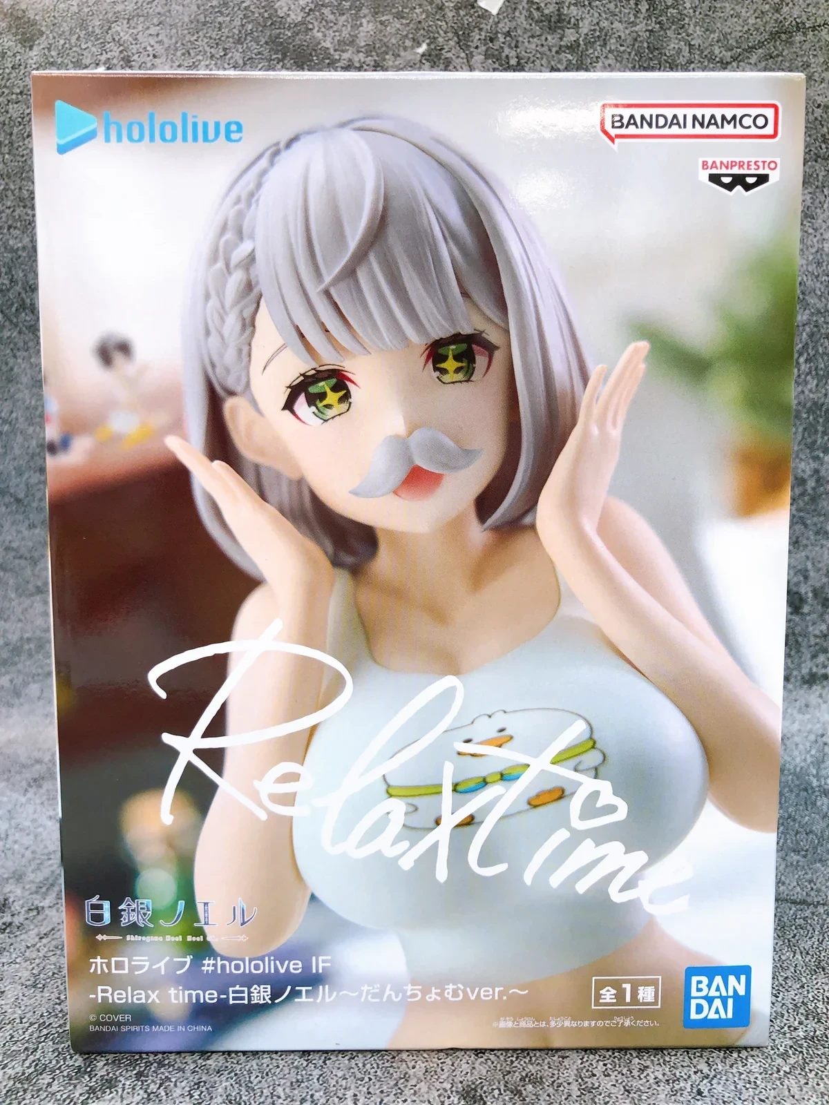 PRE VENTA - Shirogane Noel Danchomu ver.  Relax time