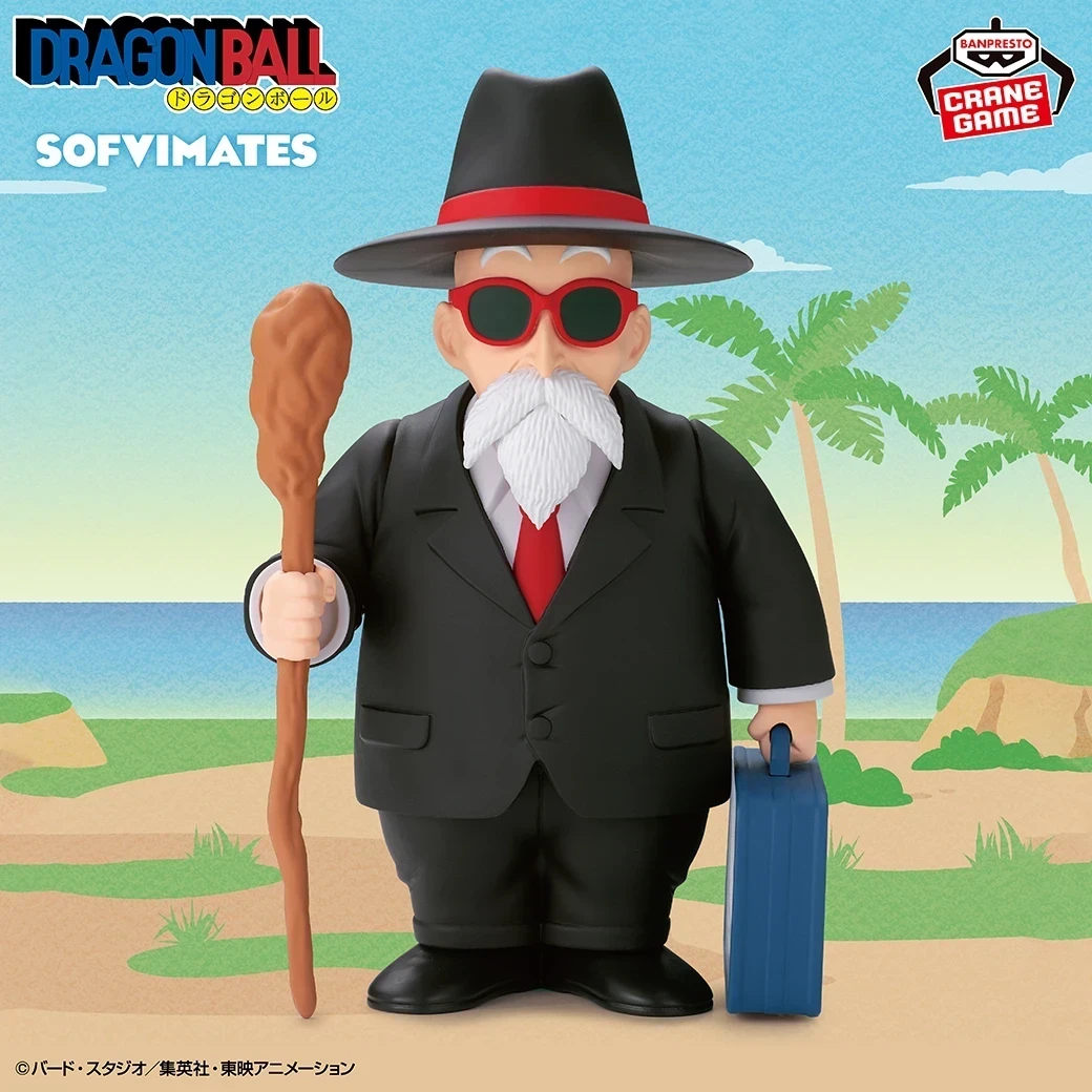 PRE VENTA - Roshi Sofvimates