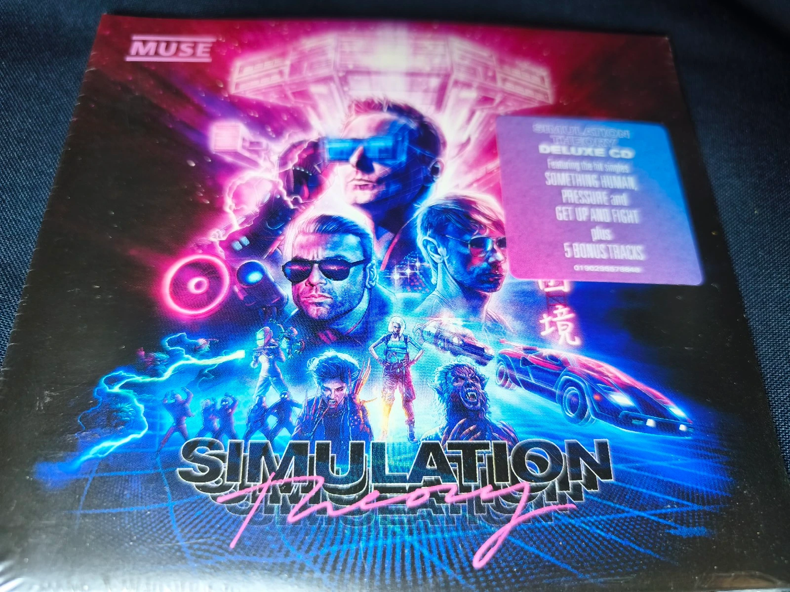 Muse - Simulation Theory (DELUXE)(EU.)