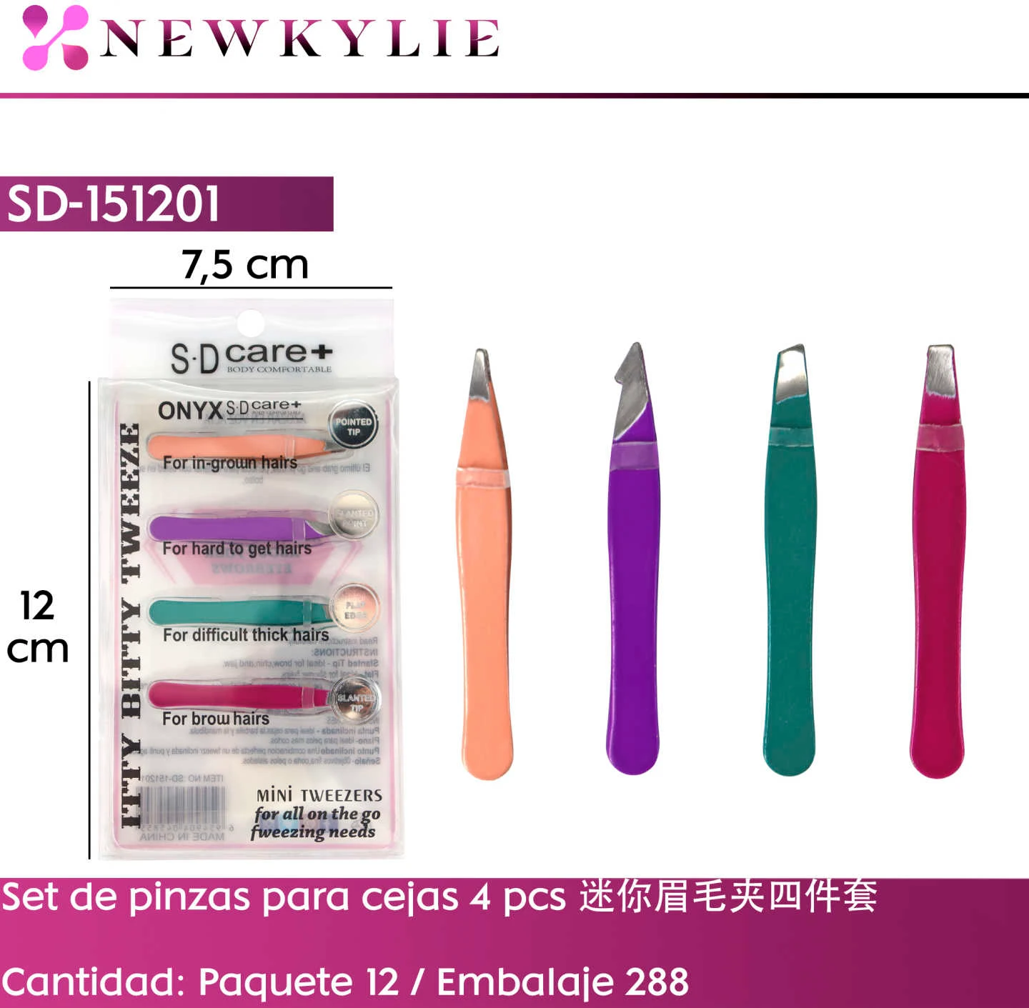 SD-151201