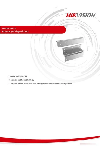 DS-K4H258-LZ 3