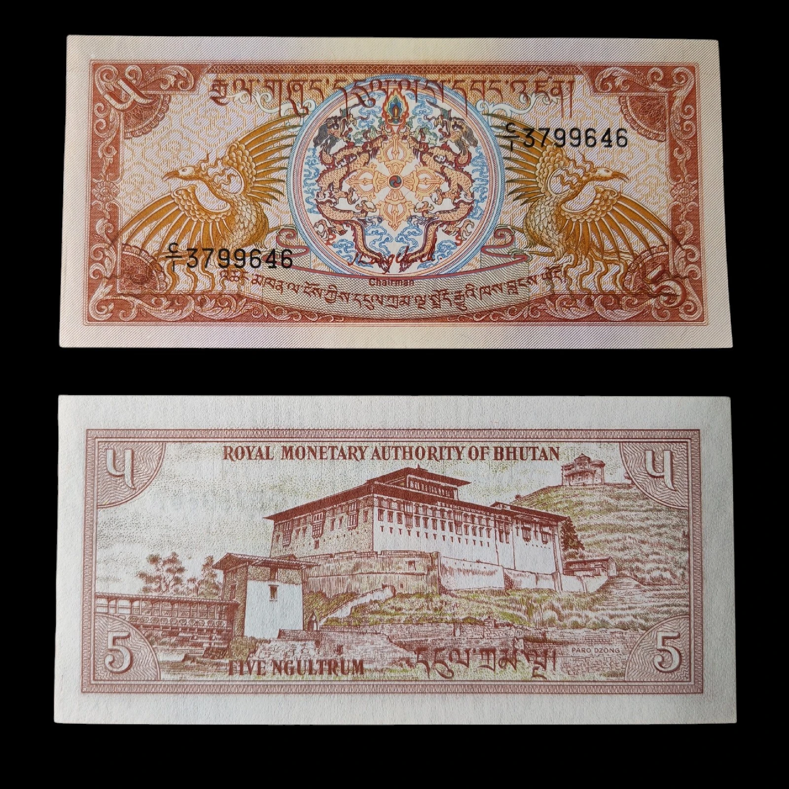 ° Bután 5 ngultrum UNC