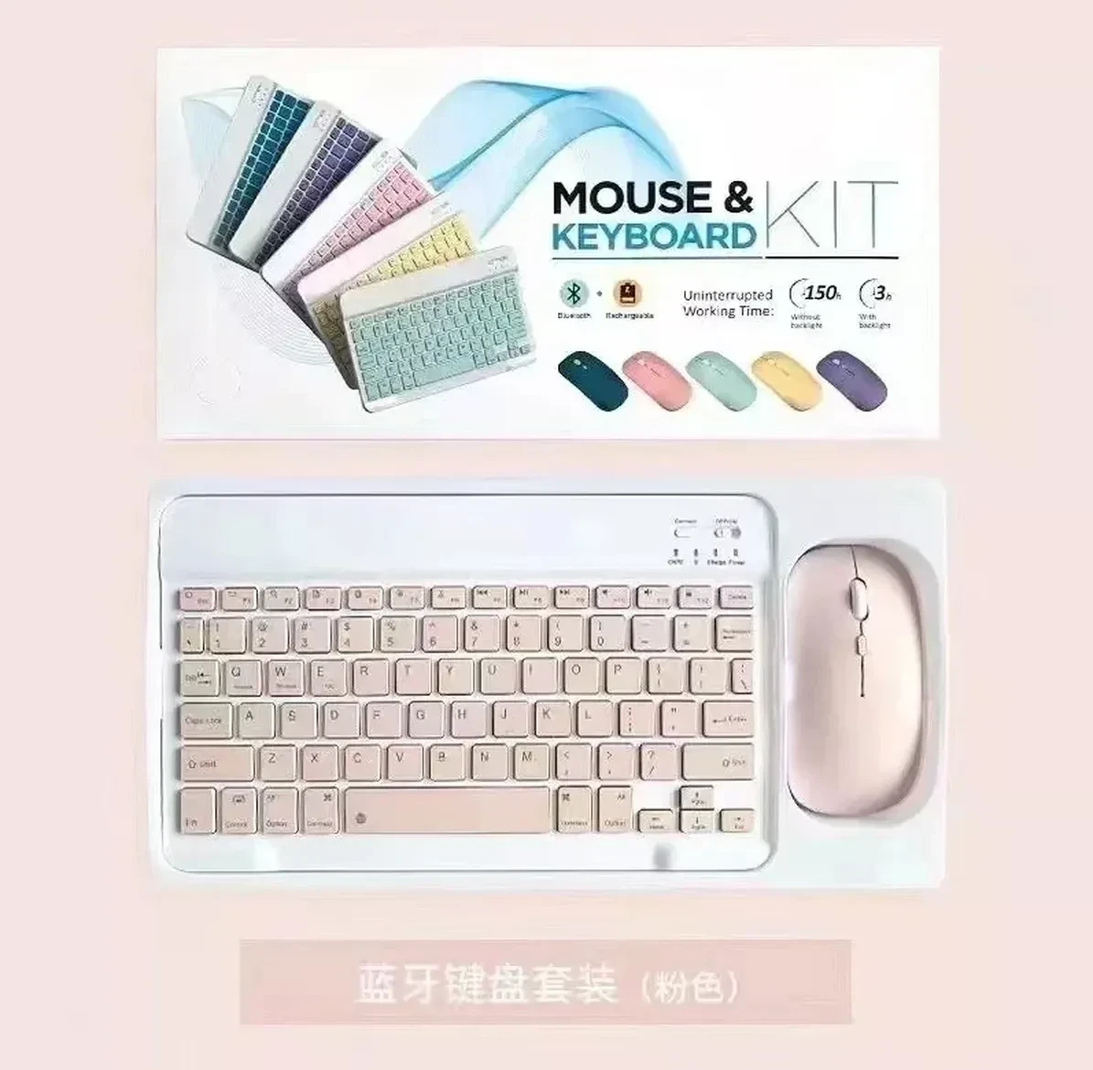 Teclado Inalámbrico Kit Mouse Y Teclado  3