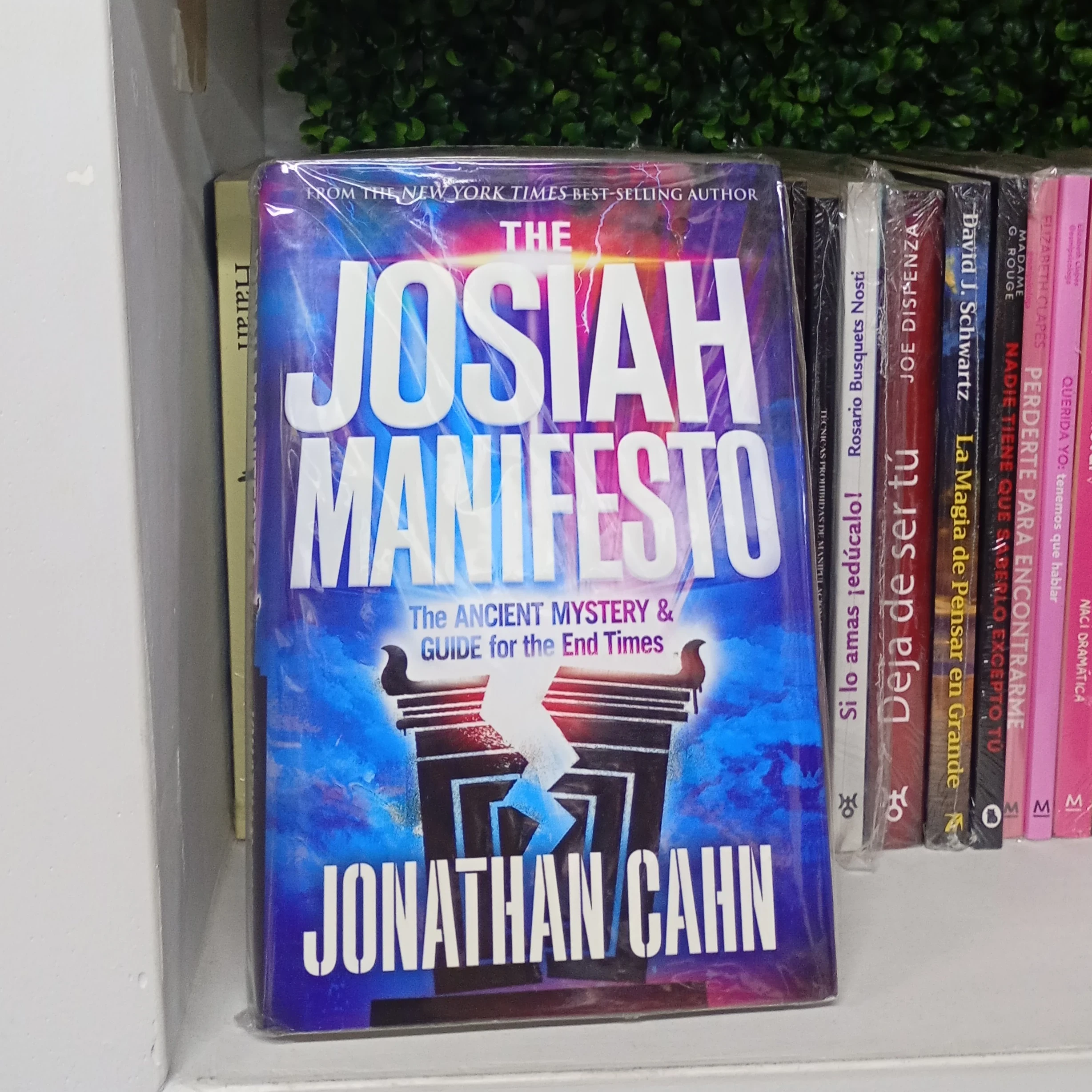 The Josiah manifesto