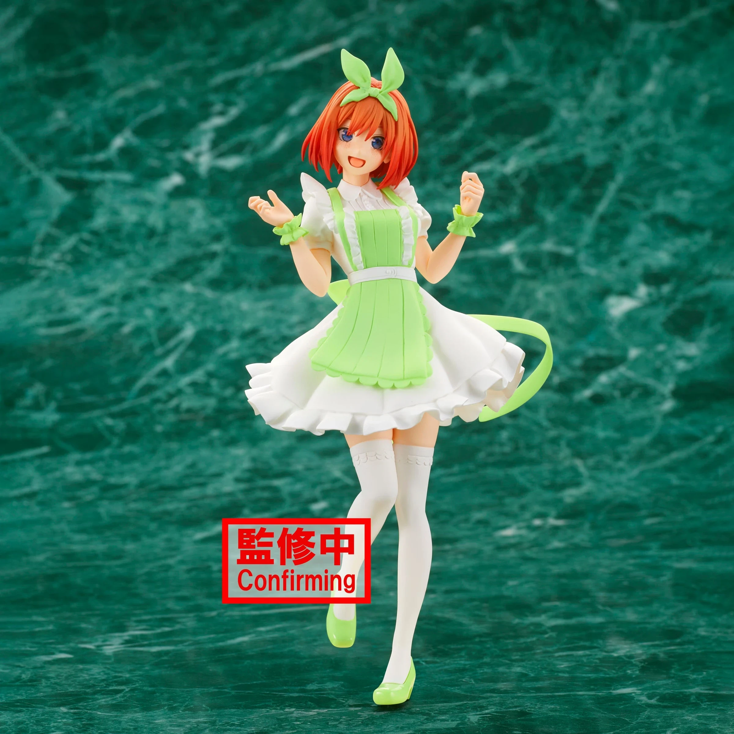 Yotsuba Nakano Kyuties