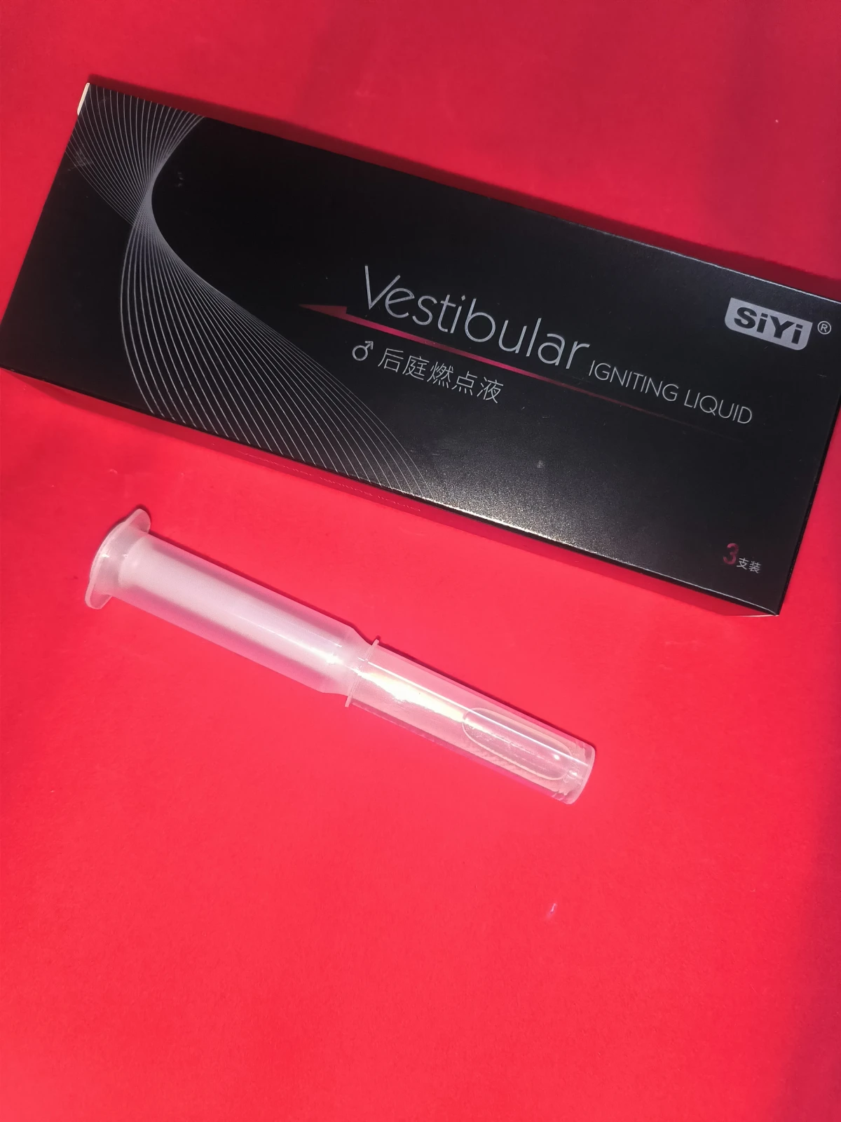 Líquido Ardiente Activador Anal 2