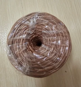 TRAPILLO PIEL MARRON