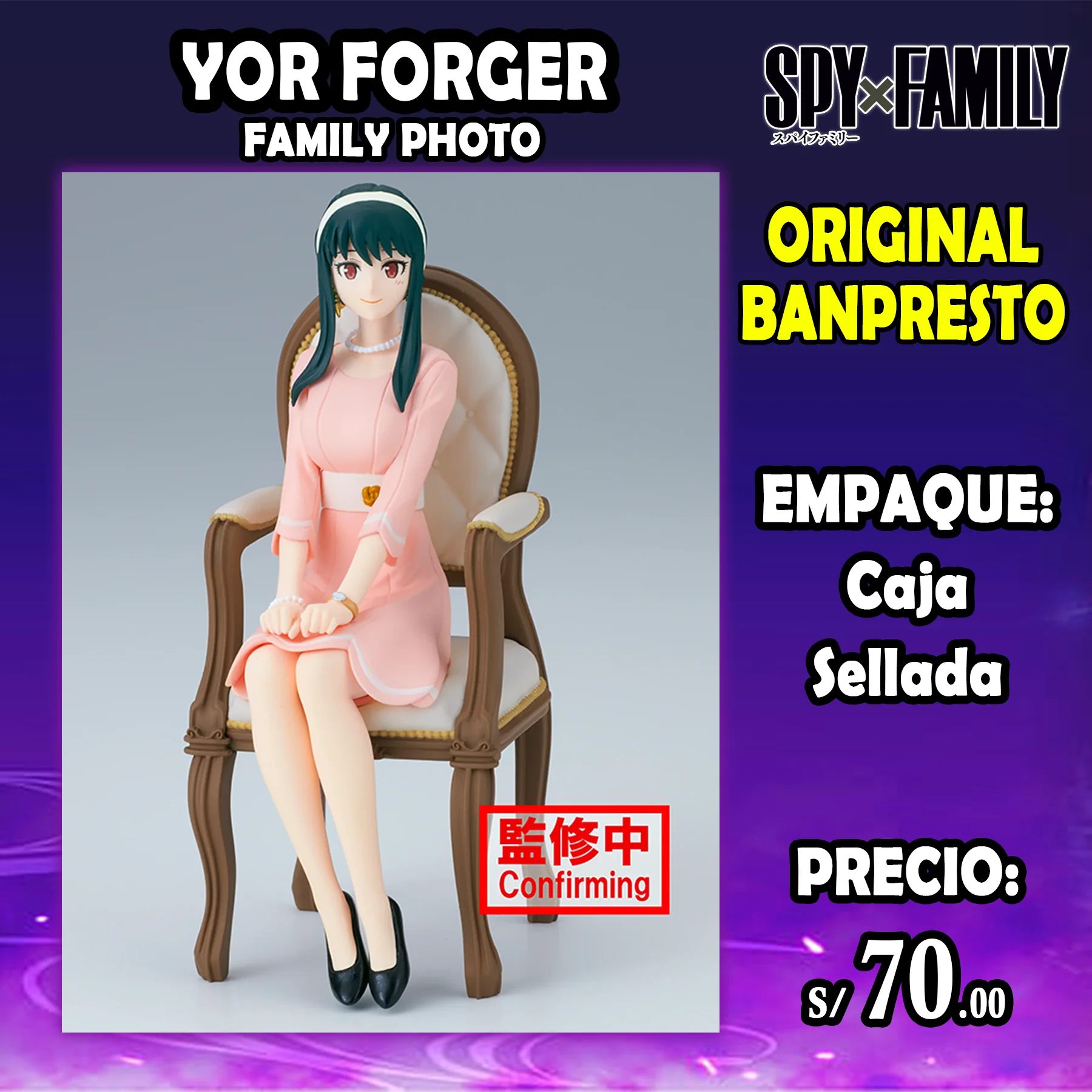 Yor Forger Family Photo