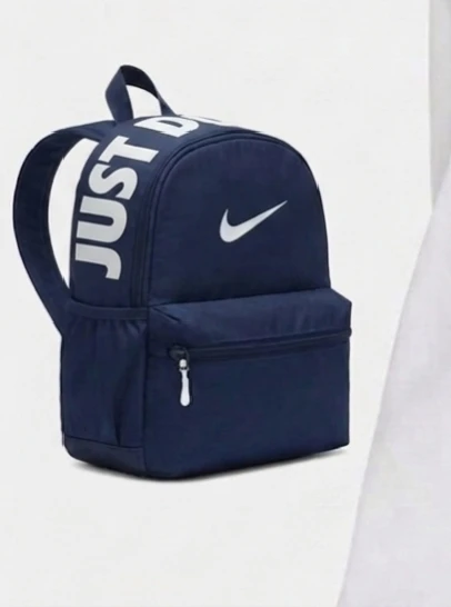 Nike Justdoit mini  2