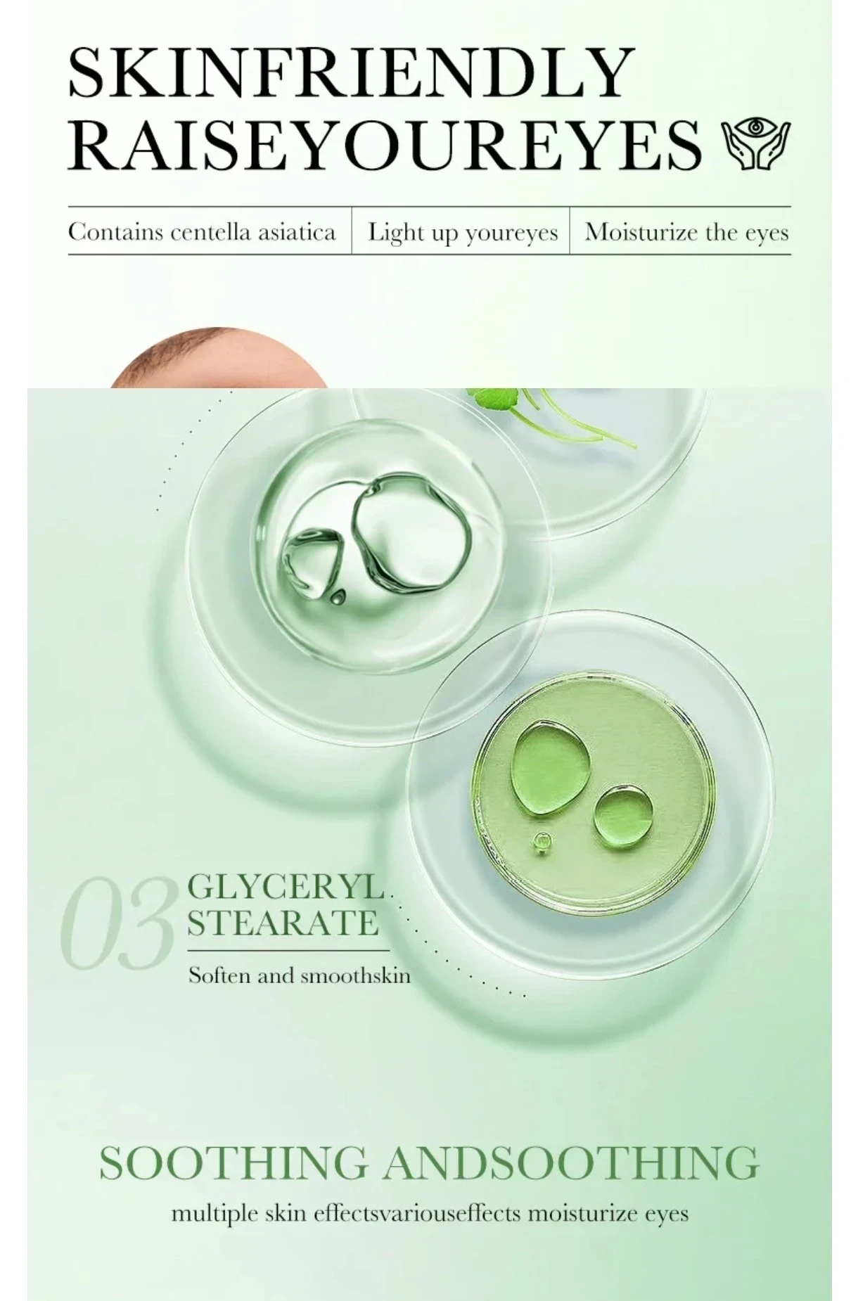 ✨ Contorno de Ojos con Centella Asiática — Bioaqua ✨ 7