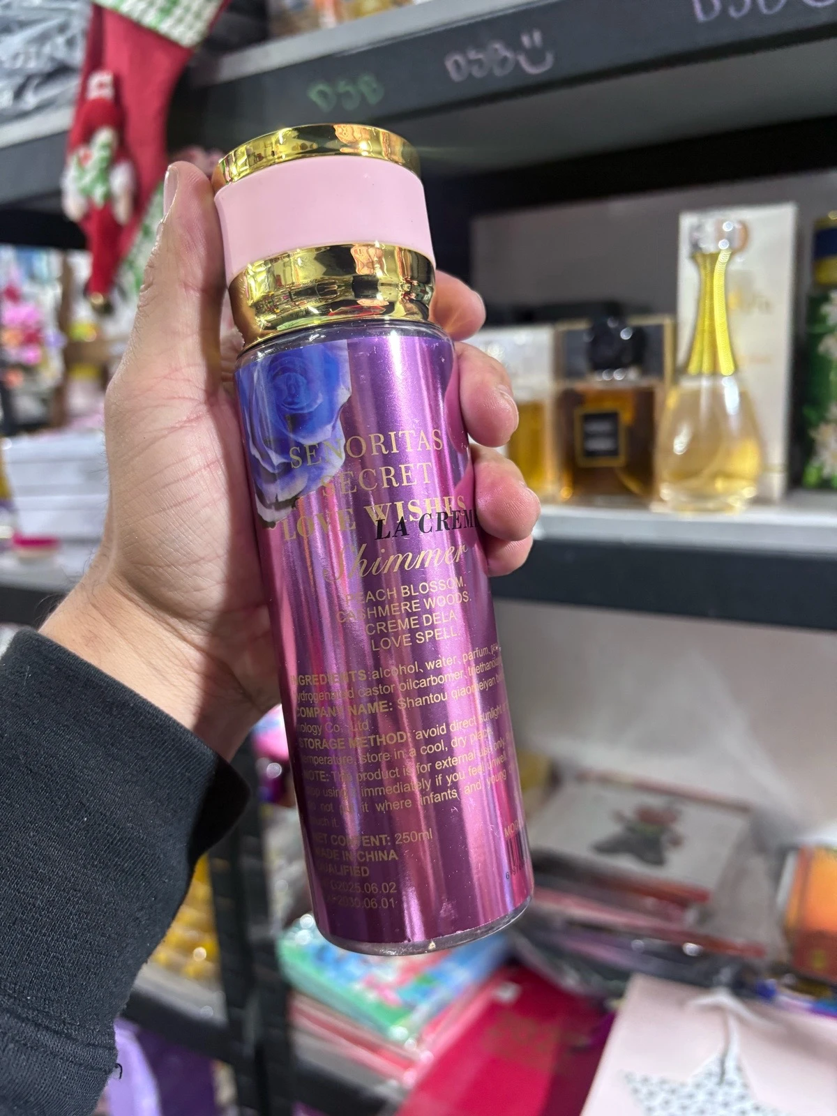 BODY ARABE 250 ml  5