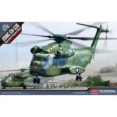  1/72 Academy USMC CH-53D Sea Stallion 'Operation Frequent Wind'