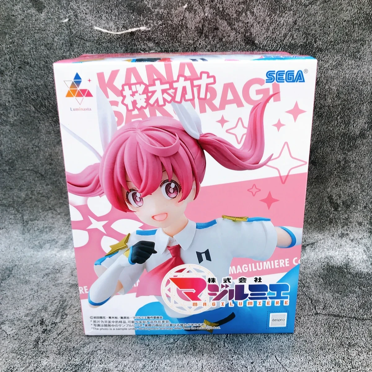 Kana Sakuragi Luminasta